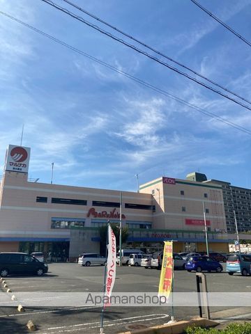 スーパー　スーパーマルナカ 東大阪店（スーパー）まで877m