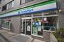 コンビニ　ファミリーマート今井南町店（コンビニ）まで118m