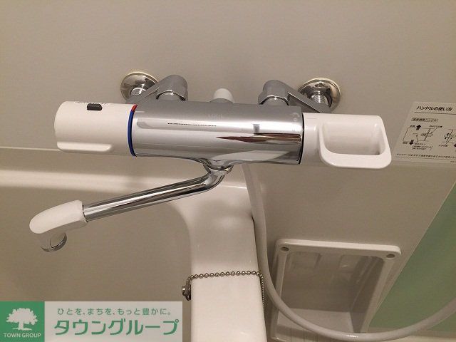 バス・シャワールーム　自動温度調節機能付