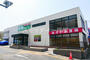 スーパー　業務スーパー 住之江店（スーパー）まで228m