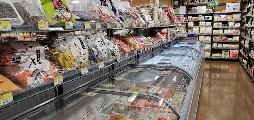 スーパー　C＆Cキャロット新さっぽろ店（スーパー）まで745m