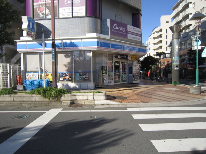コンビニ　ローソン平塚紅谷町店（コンビニ）まで34m