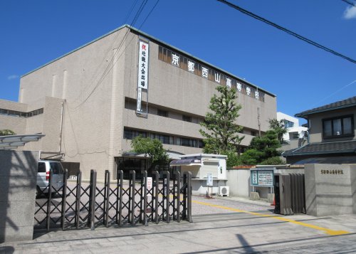 高校・高専　私立京都西山高校（高校・高専）まで222m