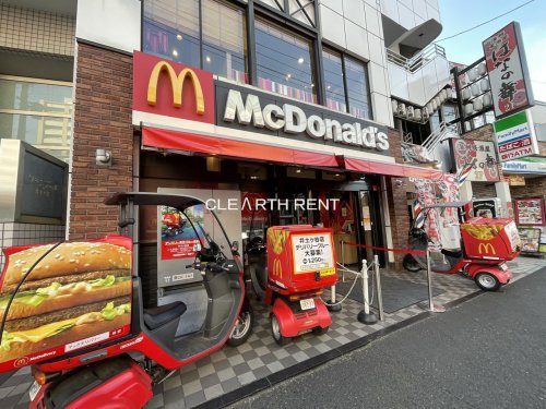 飲食店　マクドナルド 井土ヶ谷店（飲食店）まで586m