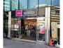 スーパー　KOHYO(コーヨー) 南森町店（スーパー）まで589m