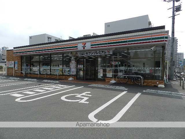 コンビニ　セブンイレブン小倉真鶴２丁目店（コンビニ）まで319m