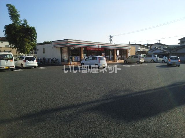 コンビニ　セブンイレブン 熊本新外3丁目店（コンビニ）まで273m