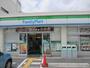コンビニ　ファミリーマート 木川西店（コンビニ）まで173m