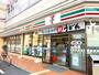 コンビニ　セブン-イレブン 大阪十三本町３丁目店（コンビニ）まで362m