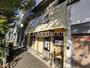 飲食店　せたが屋 ひるがお 駒沢本店（飲食店）まで729m