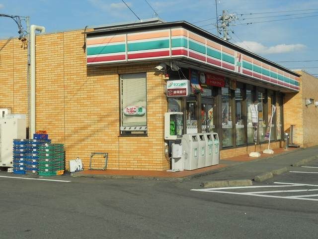 コンビニ　セブンイレブン下垂木店（コンビニ）まで650m