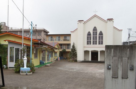 幼稚園・保育園　北町カトリック幼稚園（幼稚園・保育園）まで428m
