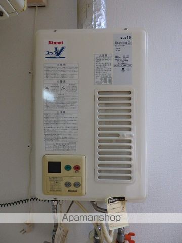 その他部屋・スペース　その他部屋・スペース