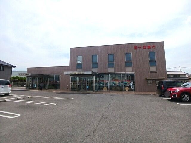 銀行　百十四銀行円座支店さん（銀行）まで1700m