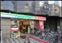 コンビニ　ファミリーマート　早稲田駅前店（コンビニ）まで284m