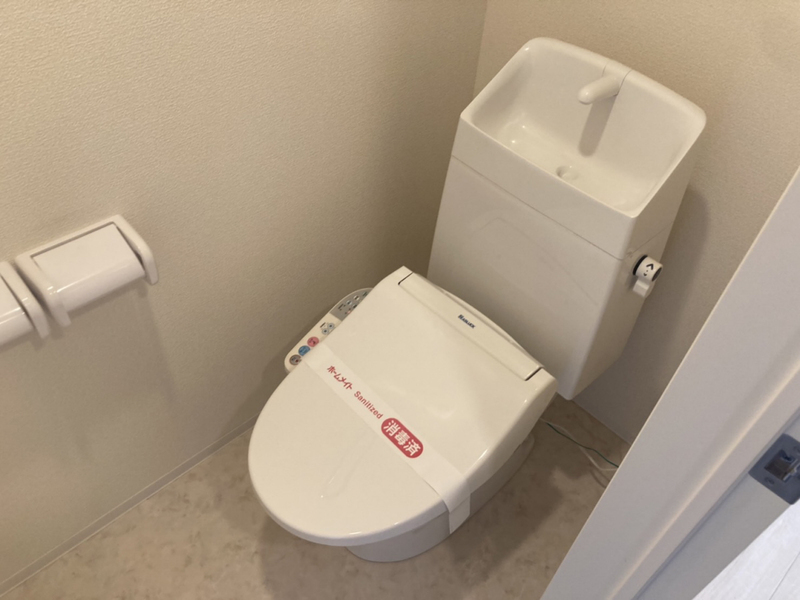 アルブルームのトイレ写真