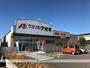 その他　クスリのアオキ鵜沼東店（その他）まで1347m
