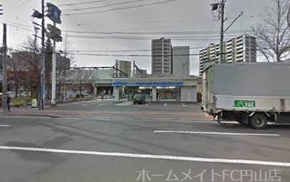 コンビニ　ローソン札幌桑園店（コンビニ）まで255m