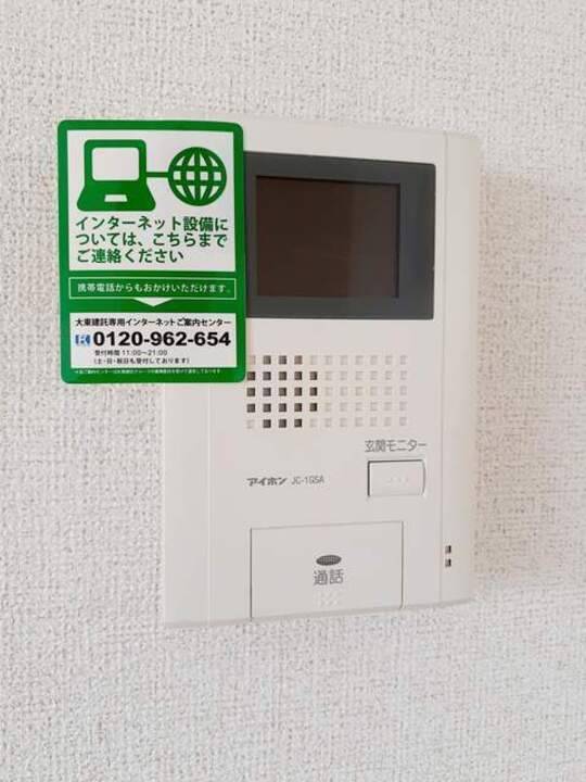 セキュリティ　TVモニターホン