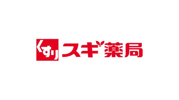南海泉北線 深井駅 徒歩17分 3階建 築27年の周辺写真