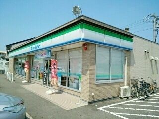 コンビニ　ファミリーマート　花池３丁目店（コンビニ）まで800m