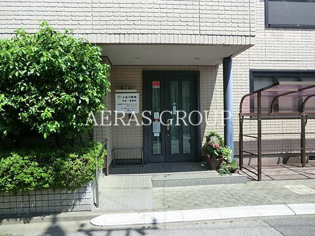病院　とね川医院（病院）まで297m