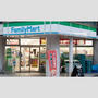 その他　近くにファミリーマートがあります