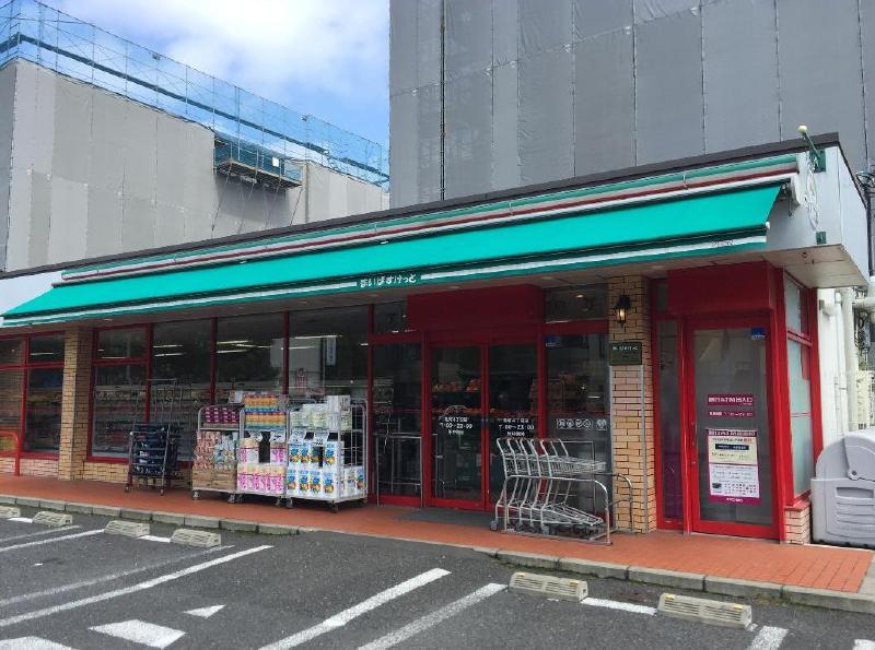 スーパー　まいばすけっと亀有4丁目店（スーパー）まで290m