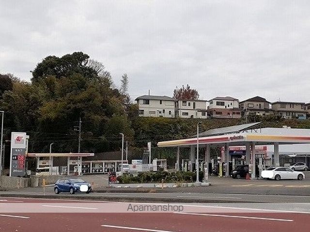 その他　アポロステーション（その他）まで950m