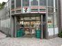 コンビニ　セブン-イレブン 中央区佃２丁目店（コンビニ）まで444m