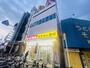 ドラックストア　スギ薬局塚本駅前店（ドラッグストア）まで454m