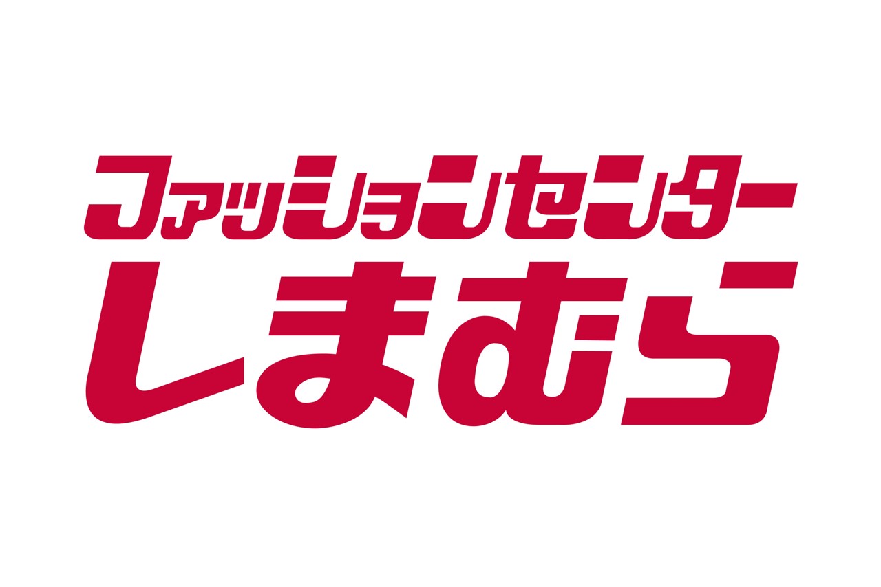 その他　しまむら かしわ台店（その他）まで1656m