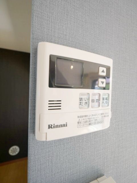 その他設備　★お部屋探しは株式会社タウンハウジング東京まで★