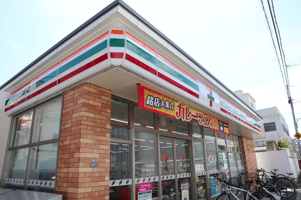 コンビニ　セブンイレブン大田区東糀谷2丁目店（コンビニ）まで252m