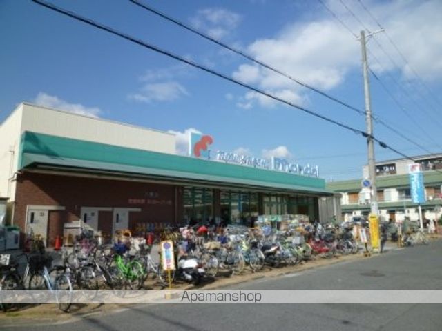 スーパー　マンダイ（スーパー）まで340m