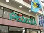 スーパー　ピーコックストア恵比寿南店（スーパー）まで760m