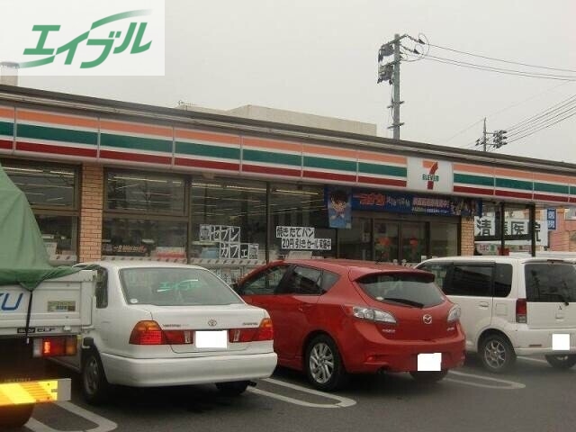 コンビニ　セブンイレブン玉野宇野４丁目店（コンビニ）まで764m