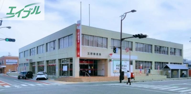 郵便局　玉野宇野二郵便局（郵便局）まで360m