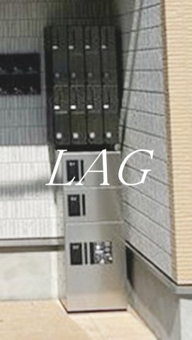 その他共有部分　宅配ボックスです。