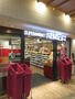 その他　成城石井エキア成増店（その他）まで636m