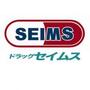 ドラックストア　ドラッグセイムス豊島高松店（ドラッグストア）まで520m
