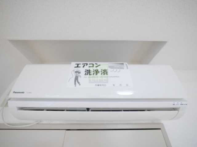 その他設備　リライフ浅草店