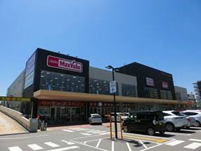 スーパー　マックスバリュ筥崎宮前店（スーパー）まで843m