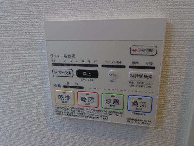 その他設備　ドムス両国