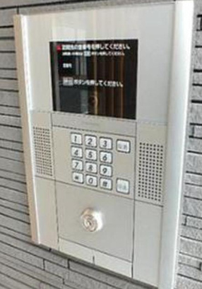 セキュリティ　ドムス両国
