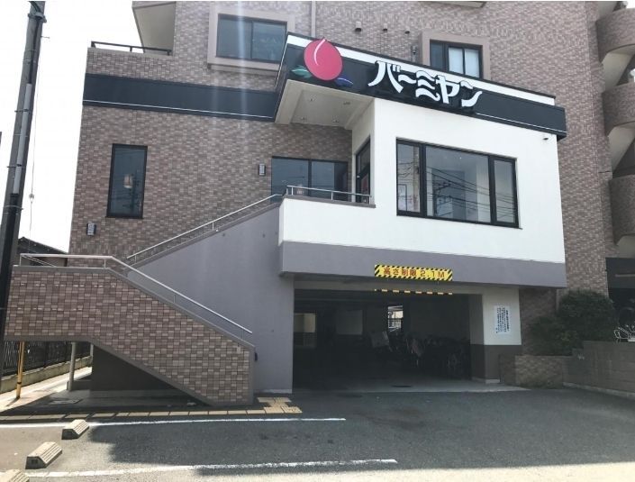 飲食店　バーミヤン川崎北見方店（飲食店）まで350m