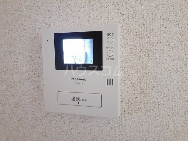 アラモードヴィラのその他写真