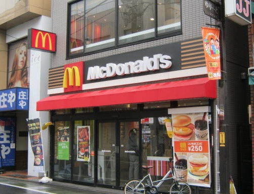 飲食店　マクドナルド 東武練馬店（飲食店）まで1298m
