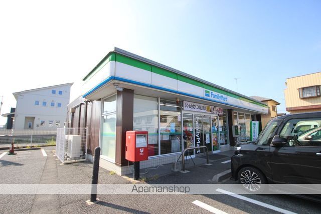 コンビニ　ファミリーマート茂原早野店（コンビニ）まで1101m