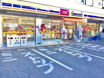 コンビニ　ミニストップ 中田町萩丸店（コンビニ）まで1454m
